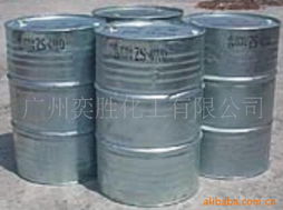 广州奕胜化工 二元醇产品列表